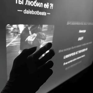 无缘却不愿翻篇