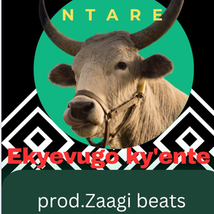 EKYEVUGO KY'ENTE