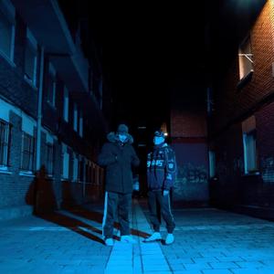 PROFITS (feat. Adricg)