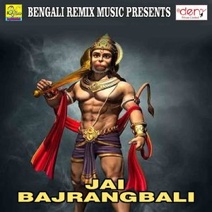 Jai Bajrangbali