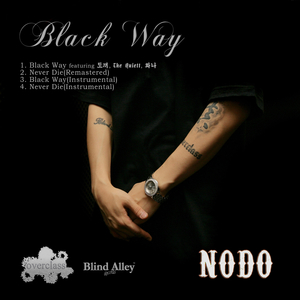 Black Way(Instrumental)