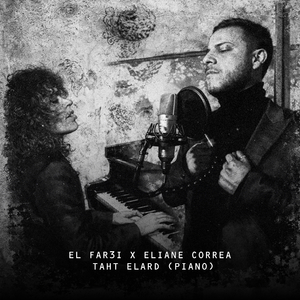 Taht Elard (Piano Remake)