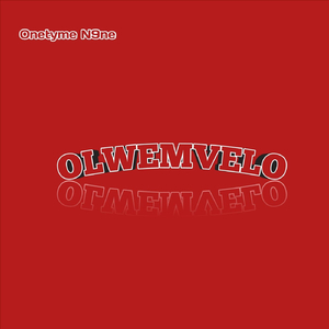 Olwemvelo
