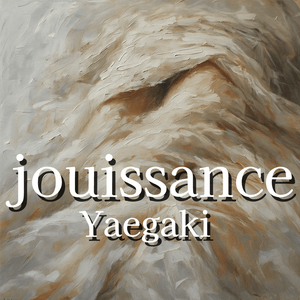 Jouissance