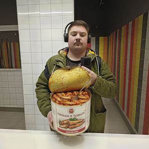 Килька в томате