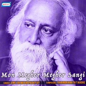 Mon Mor Megher Sangi