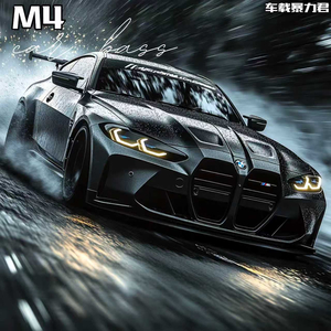 m4