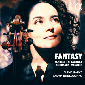 Fantasie in C Major, D. 934: II. Allegretto
