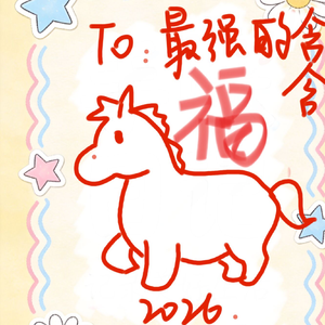 悬疑时刻