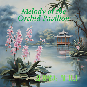 Threads of Silk in the Crimson Dawn