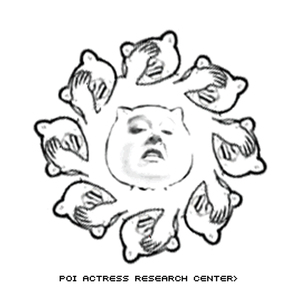 德西玛你到底把我家大锤藏在哪里了