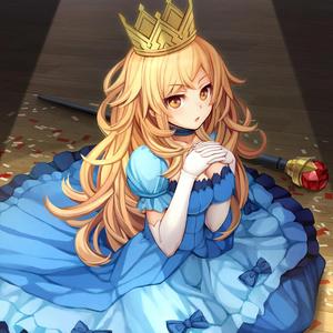 Love As A Weapon (feat. Ekonoir)