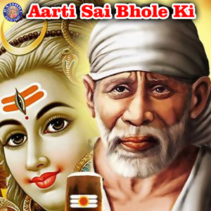 Aarti Sai Baba
