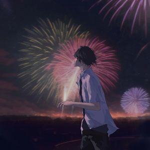 烟火