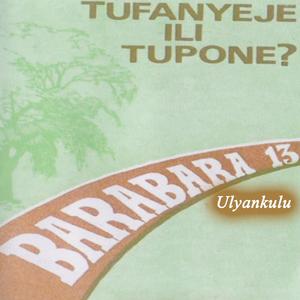 Yesu Akipata Alimwona Mtu Kipofu