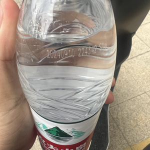 9.10阴晴不定 prod.tired x roccky