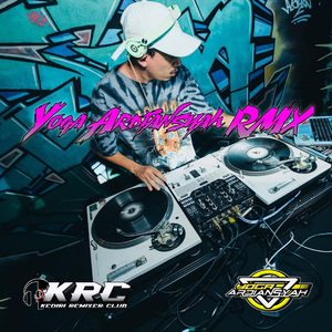 Dj Are You With Me X Goyang (mixed)