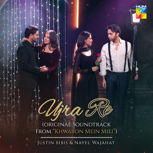 Ujra Re (Original Soundtrack from "Khwabon Mein Mili")