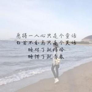 为什么晚上总是有星星