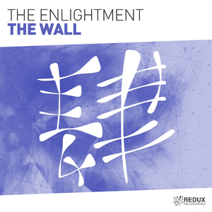 The Wall (Original Mix)
