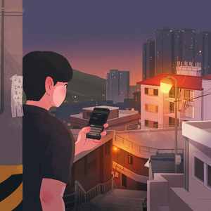 담아둔 이야기