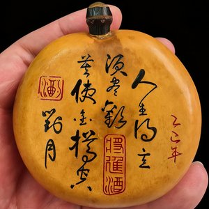 这世界有人偷偷的爱你