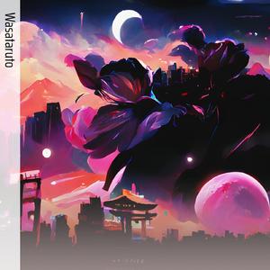 夜の星 (Yoru no Hoshi)