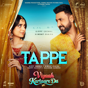 Tappe (From "Viyaah Kartaare Da")