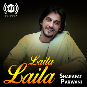 Laila Laila