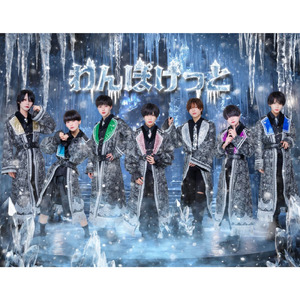 エピソードヒロイン