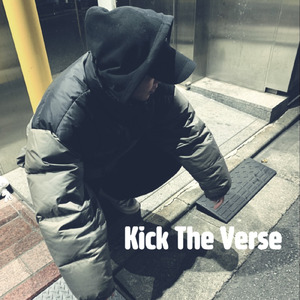 Kick The Verse
