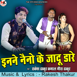 Inne Naino Ke Jaadu Dare