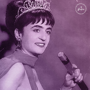 Kaşlarımın Altında