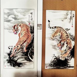 20世纪最伟大的画家