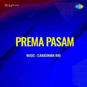 Enga Ooru Singapooru