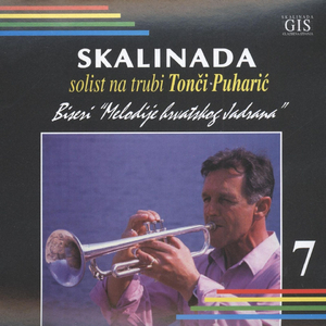 Daleko Me Biser Mora