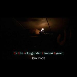 Beyza (Şiir)