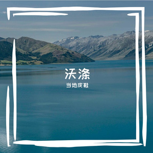 恳瓶腾惨招群刃