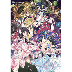 花雪 チーム“ハナヤマタ"ver.