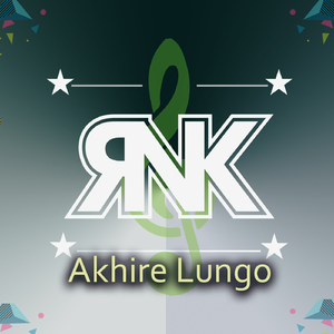 Akhire Lungo