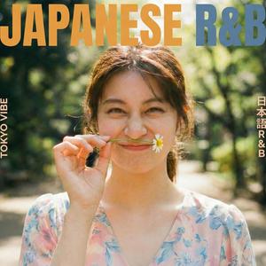 二人の余韻 ｜ Echoes of Us