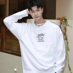 我欢喜喜欢你（翻唱）