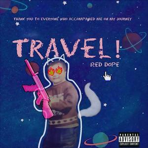 星际唱片（feat.17）