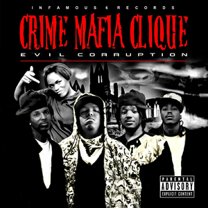 Mask on My Face (feat. Infamous 6 & Relentlezz Dre)