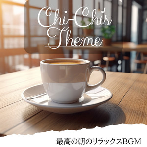 Straight from the Morning