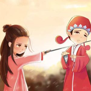 做了个很长很长的梦