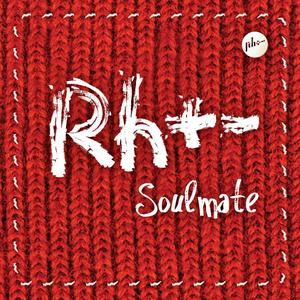 소울메이트 (Soul Mate) (Inst.)