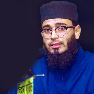 মেয়েদের উপর