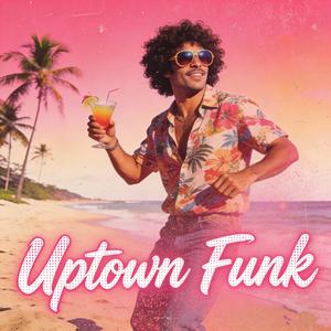 Uptown Funk（DJ车载）