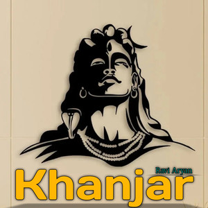 Khanjar